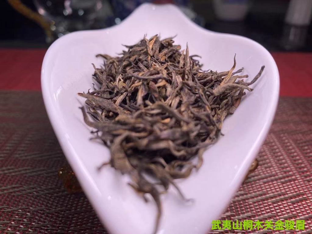 Jin Junmei（Premium Golden Black Tea）