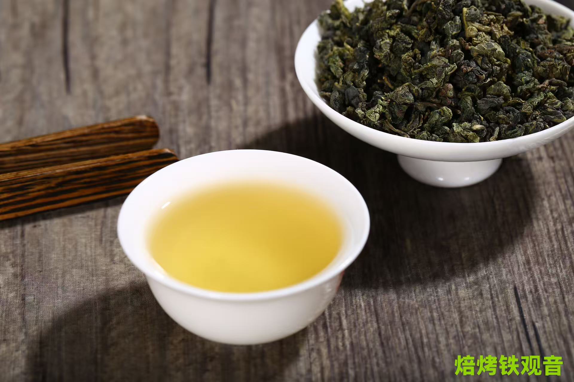 Tieguanyin（Baking-type）