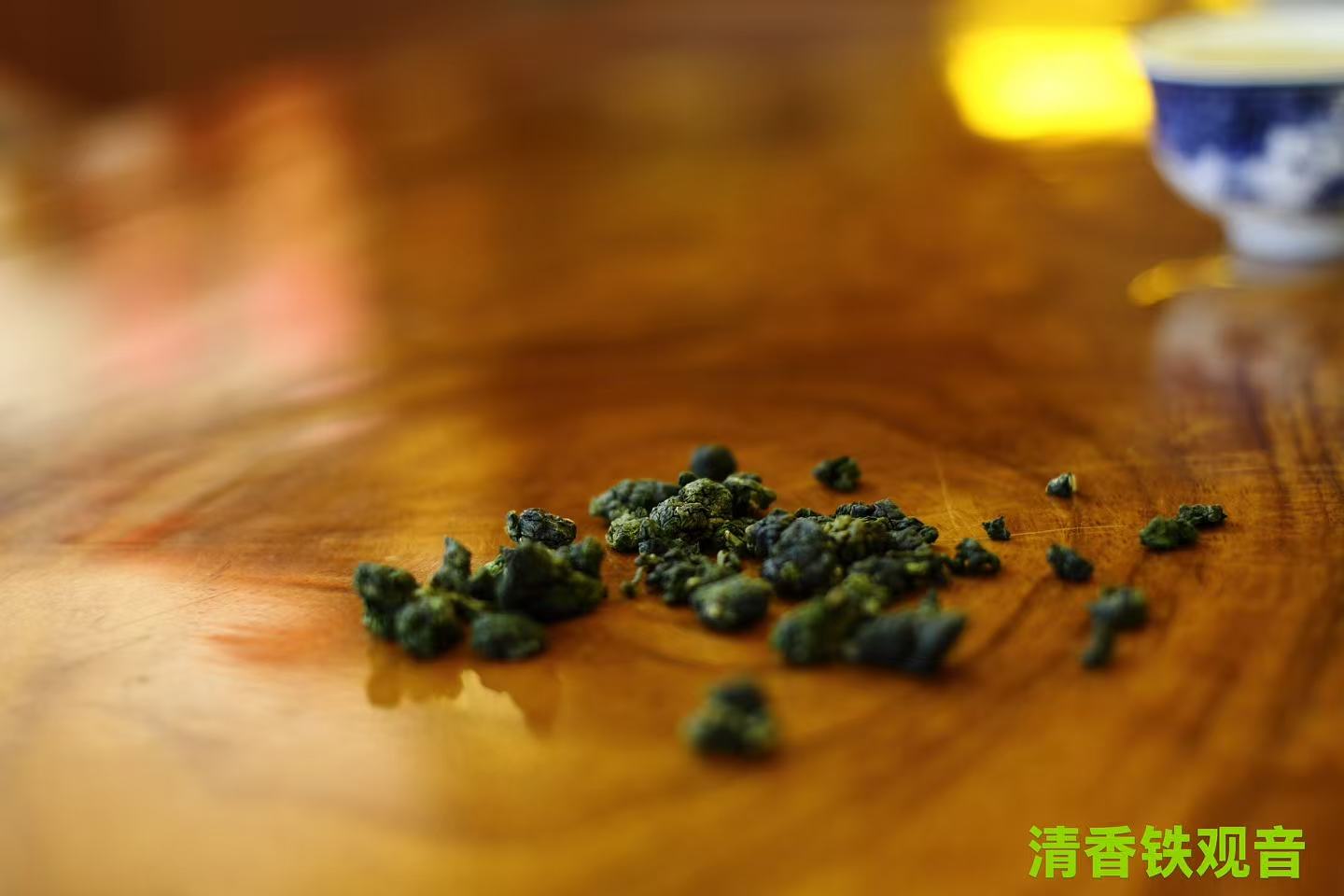 Tieguanyin(Light-aroma type)
